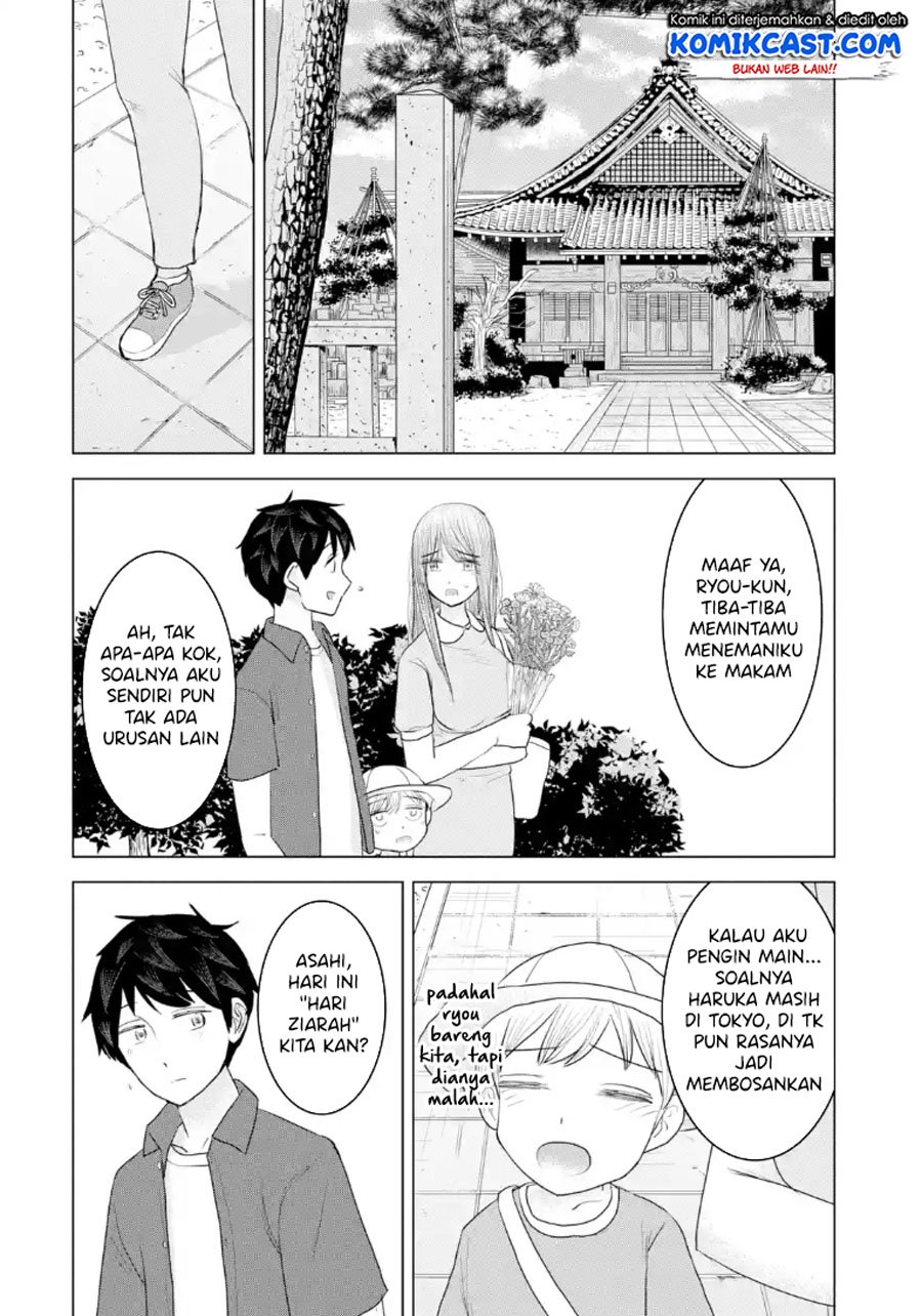 Kimi no Okasan o Boku Ni Kudasai! Chapter 32 Gambar 5