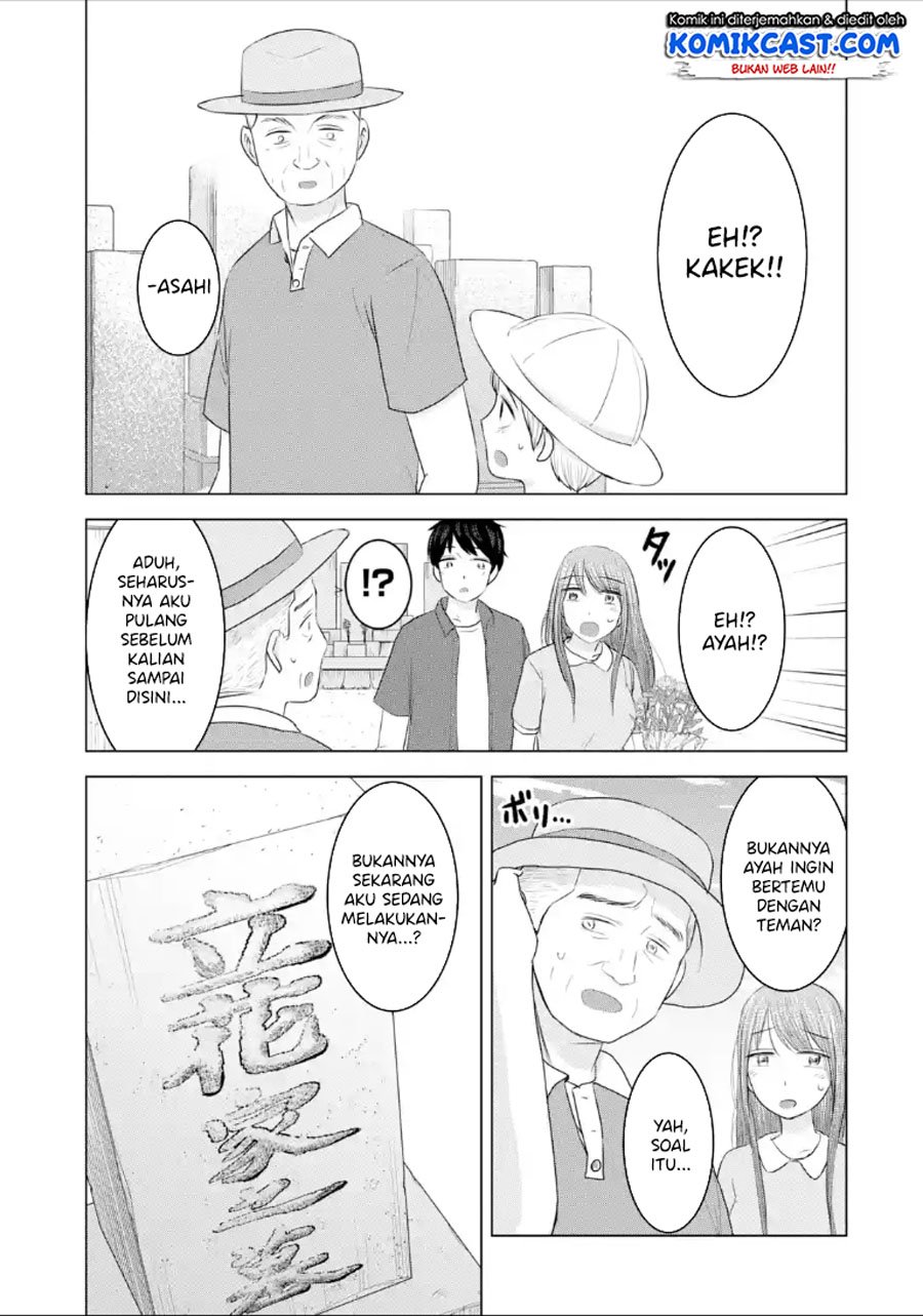 Kimi no Okasan o Boku Ni Kudasai! Chapter 32 Gambar 8