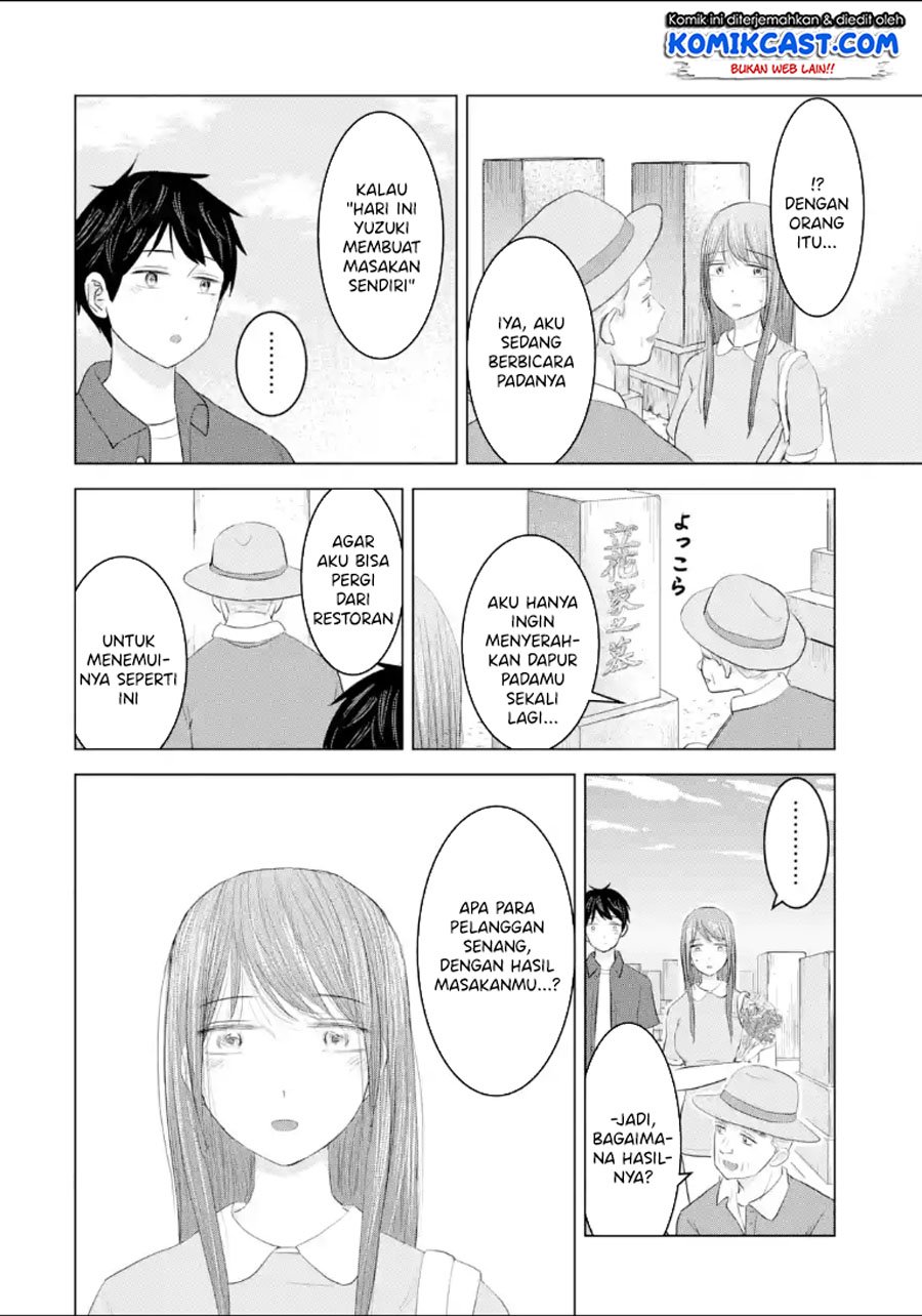 Kimi no Okasan o Boku Ni Kudasai! Chapter 32 Gambar 9