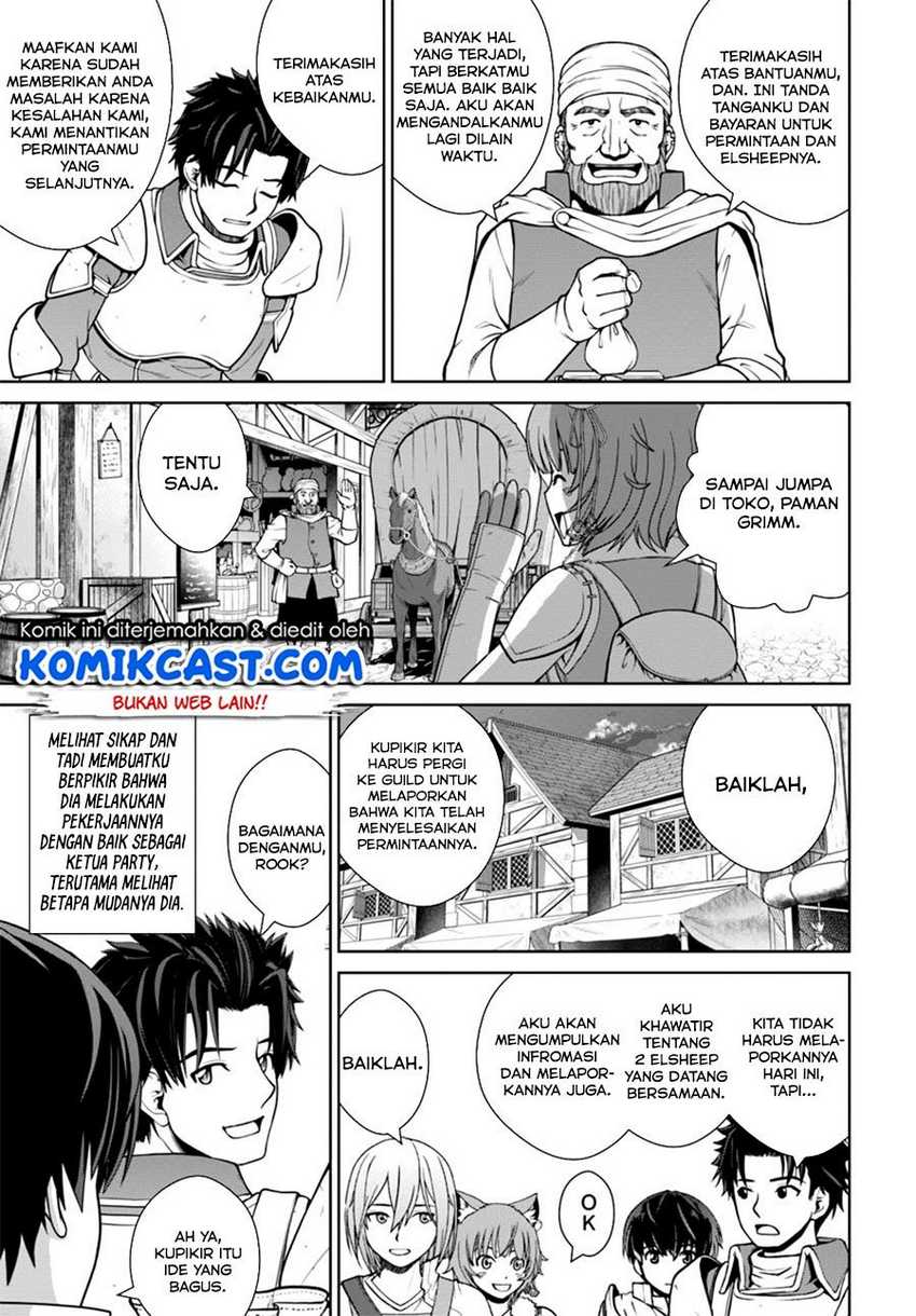 Gokufuri Kyohi Shite Tesaguri Starto! Chapter 6 Gambar 6