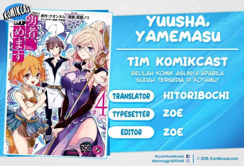 Baca Komik Yuusha, Yamemasu Chapter 15.3 Gambar 1