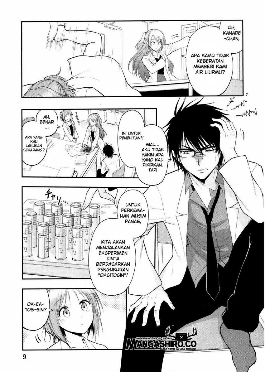 Rike ga Koi ni Ochita no de Shoumeishitemita Chapter 20 Gambar 10