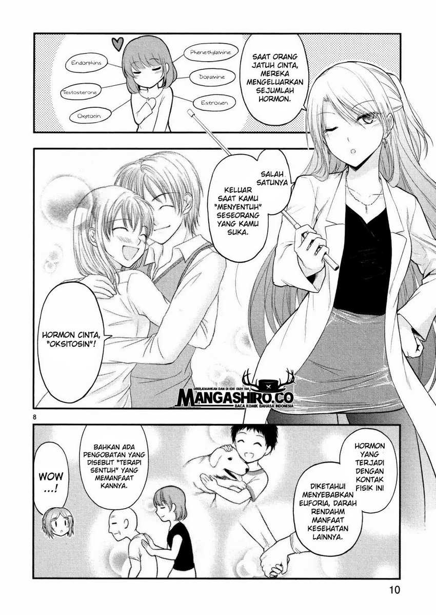 Rike ga Koi ni Ochita no de Shoumeishitemita Chapter 20 Gambar 11