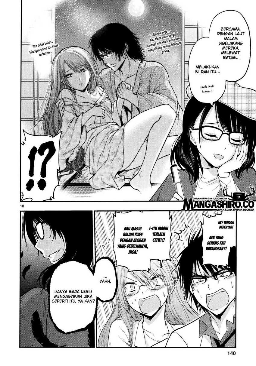 Rike ga Koi ni Ochita no de Shoumeishitemita Chapter 19 Gambar 18