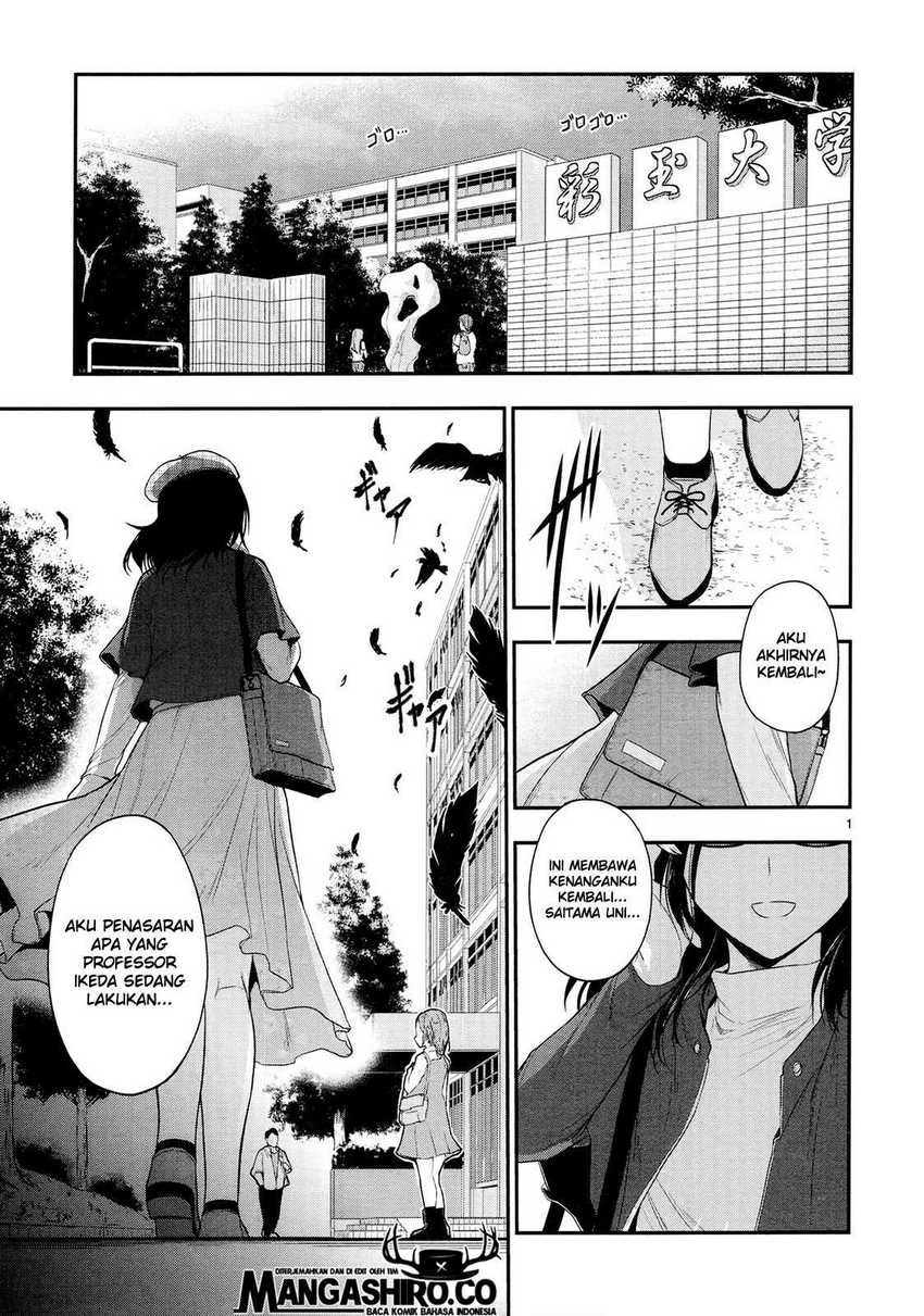 Baca Manga Rike ga Koi ni Ochita no de Shoumeishitemita Chapter 19 Gambar 2