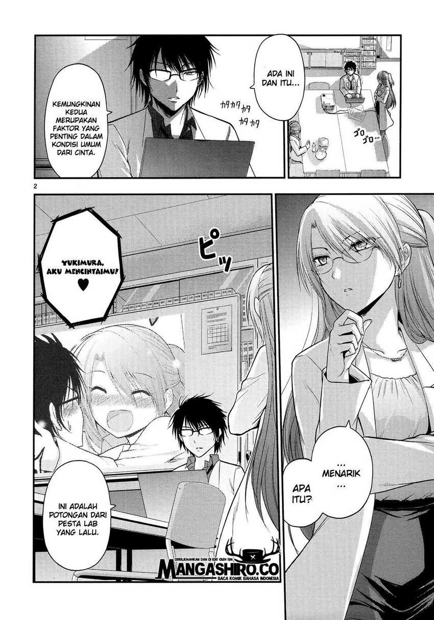 Rike ga Koi ni Ochita no de Shoumeishitemita Chapter 19 Gambar 3