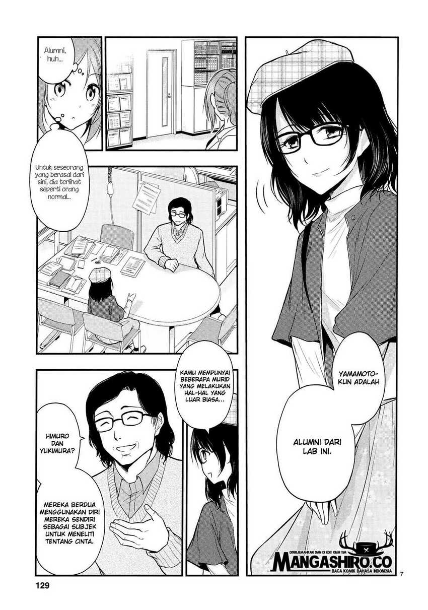 Rike ga Koi ni Ochita no de Shoumeishitemita Chapter 19 Gambar 8