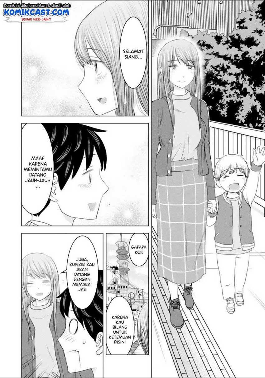 Kimi no Okasan o Boku Ni Kudasai! Chapter 33 Gambar 13