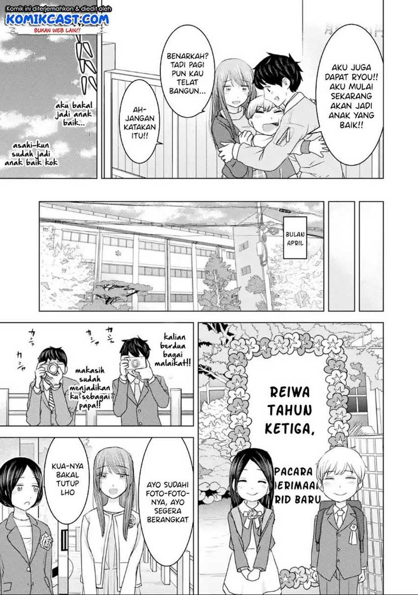 Kimi no Okasan o Boku Ni Kudasai! Chapter 33 Gambar 26