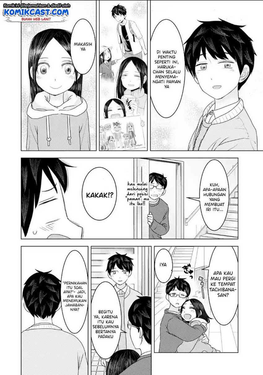 Kimi no Okasan o Boku Ni Kudasai! Chapter 33 Gambar 9