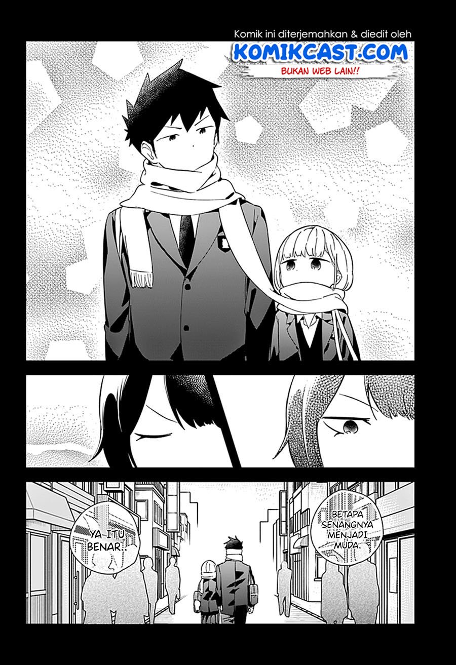 Aharen-san wa Hakarenai Chapter 58 Gambar 14