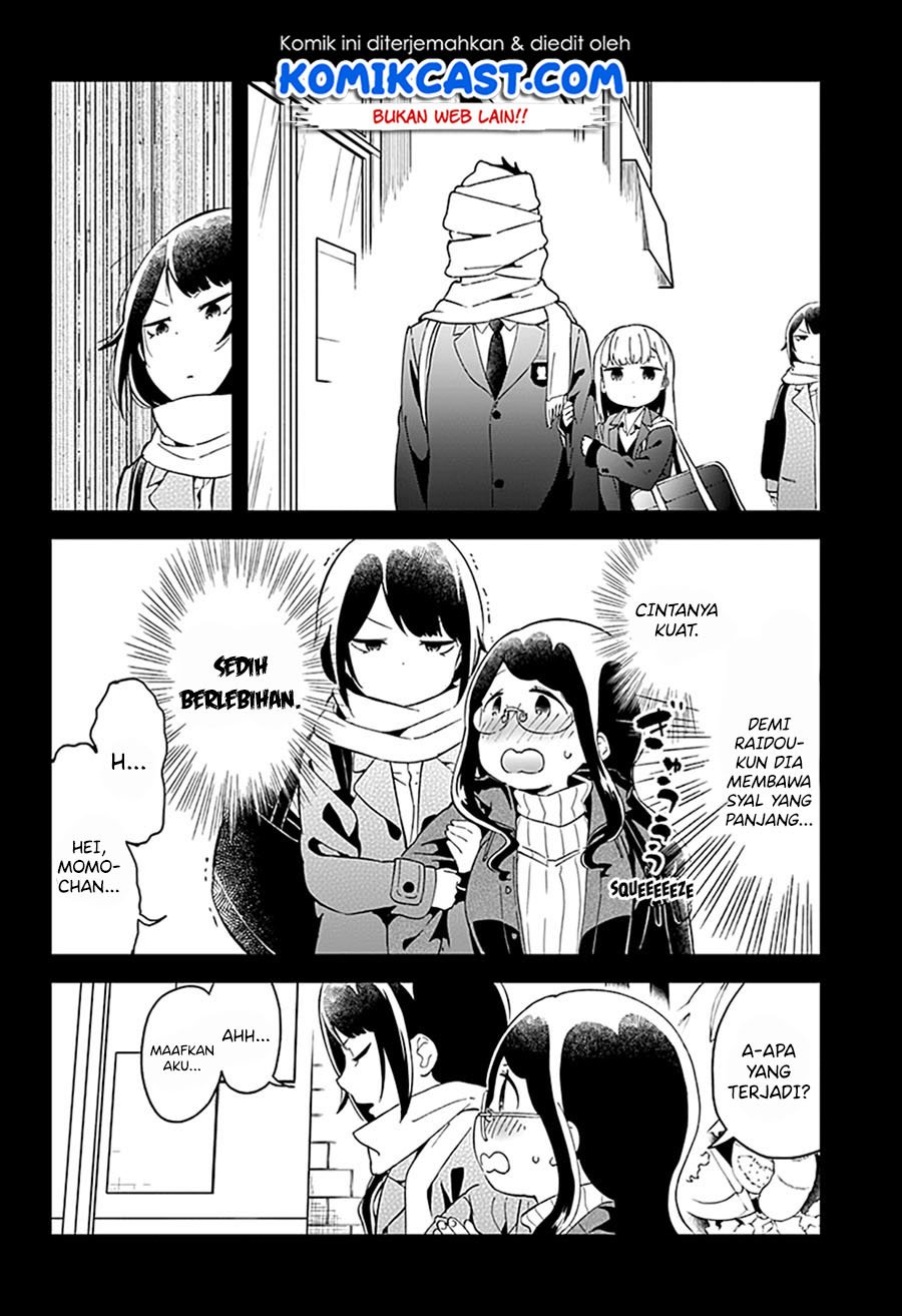 Aharen-san wa Hakarenai Chapter 58 Gambar 6