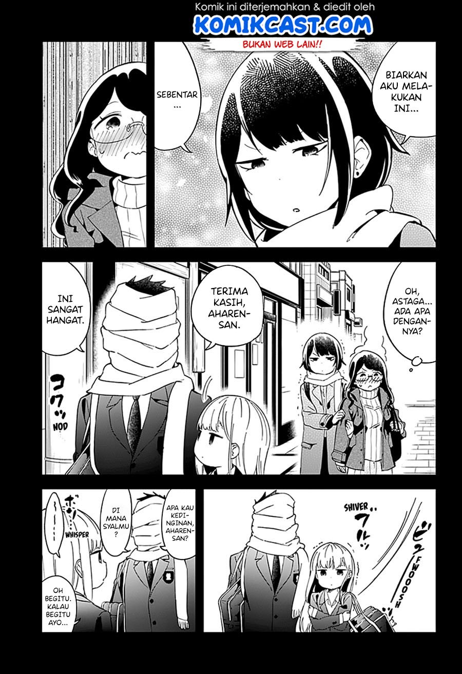 Aharen-san wa Hakarenai Chapter 58 Gambar 7