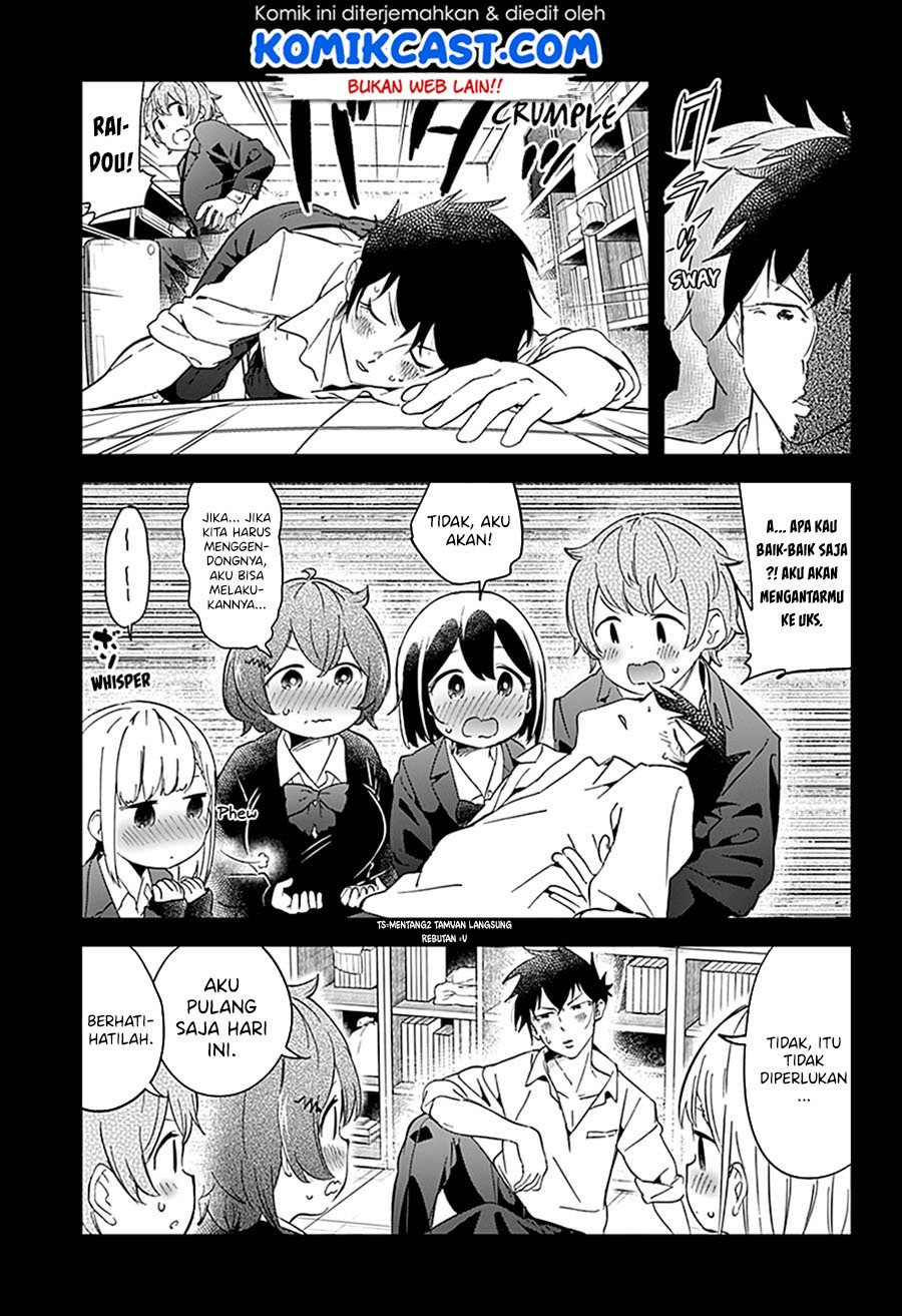 Aharen-san wa Hakarenai Chapter 57 Gambar 7