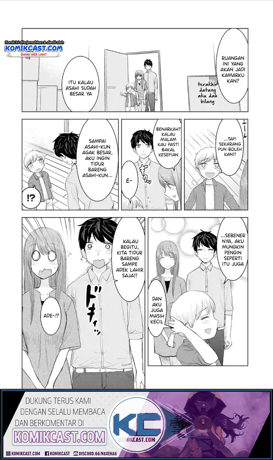 Kimi no Okasan o Boku Ni Kudasai! Chapter 33.5 - end Gambar 3