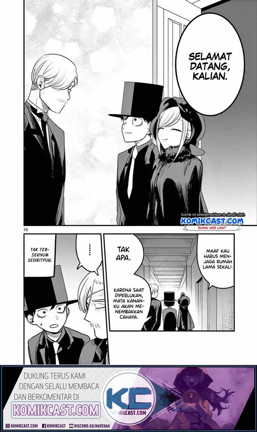 The Duke of Death and his Black Maid Chapter 95 Gambar 11