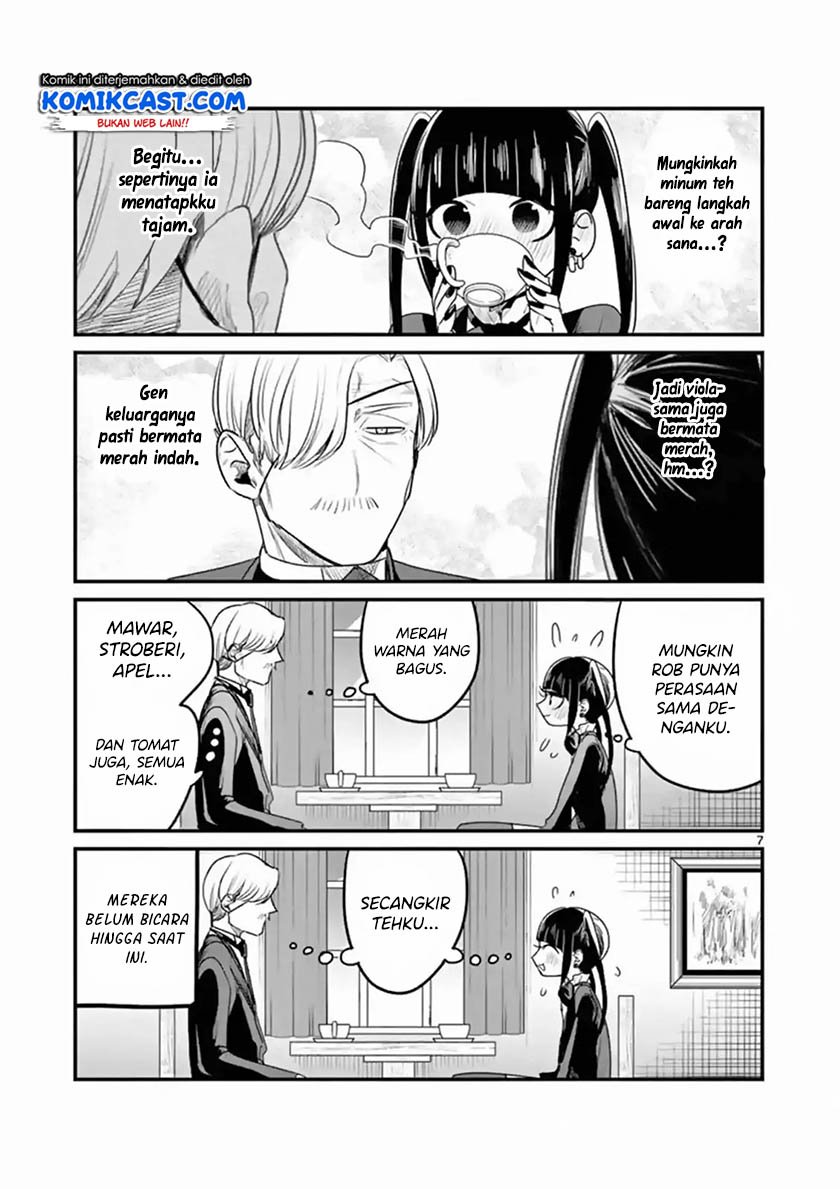 The Duke of Death and his Black Maid Chapter 95 Gambar 8