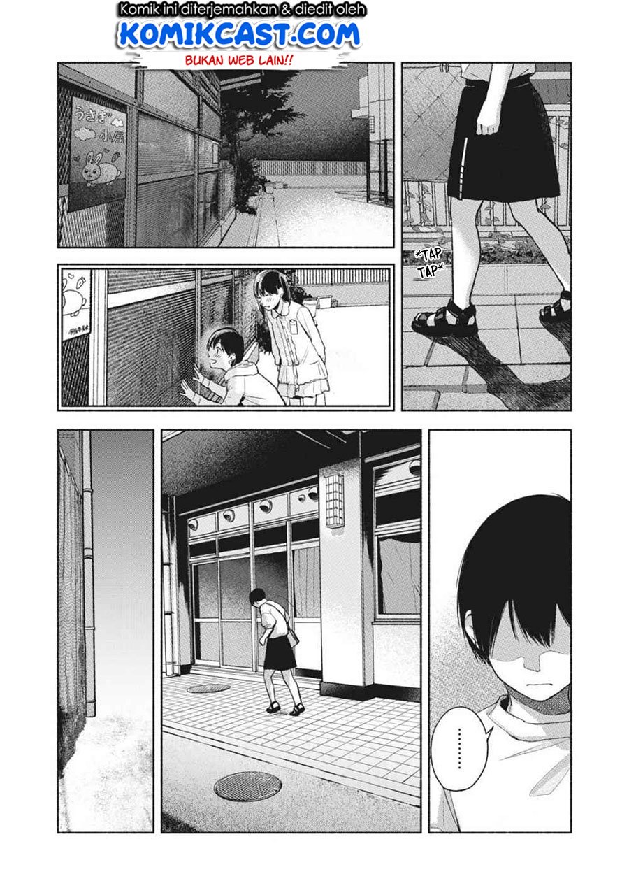 Musume no Tomodachi Chapter 52 Gambar 15