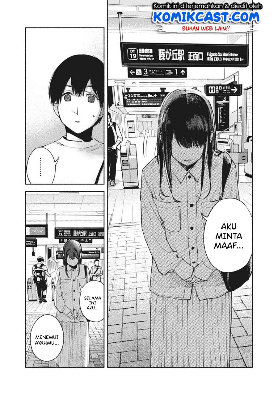 Musume no Tomodachi Chapter 52 Gambar 4