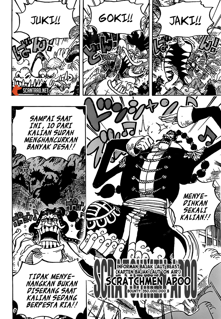 One Piece Chapter 991 Gambar 9