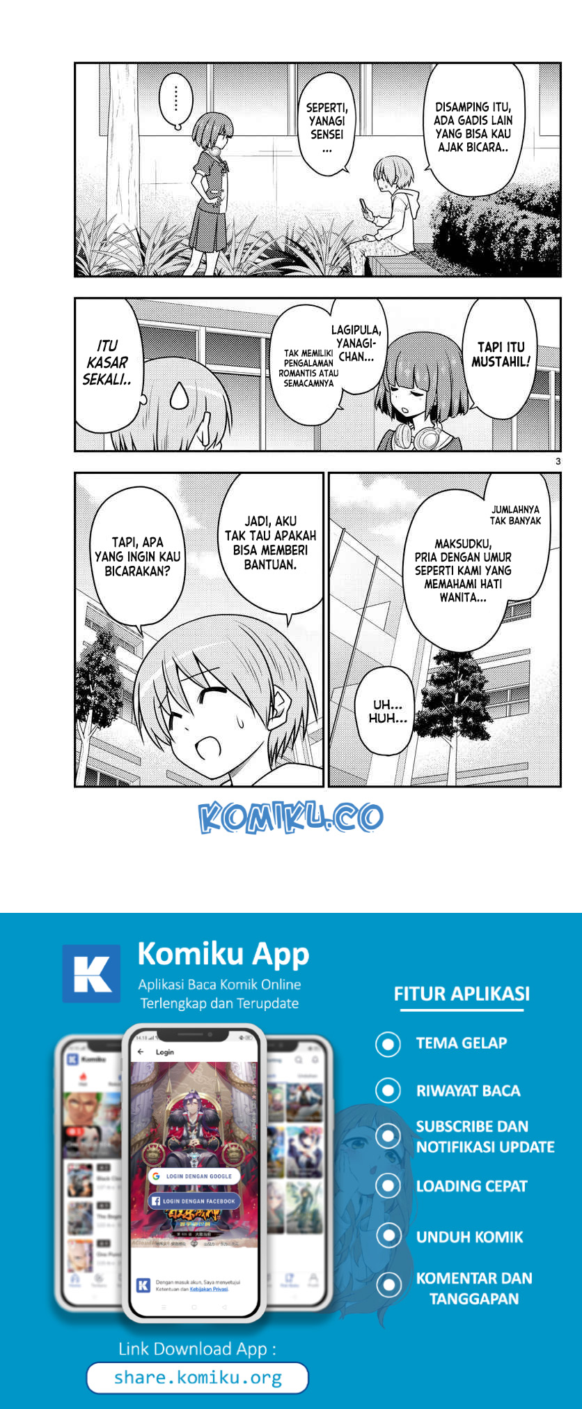 Tonikaku Kawaii Chapter 109 Gambar 4