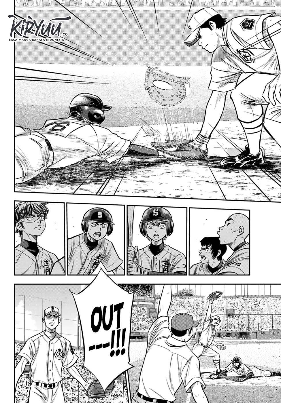 Diamond no Ace Act 2 Chapter 226 Gambar 16