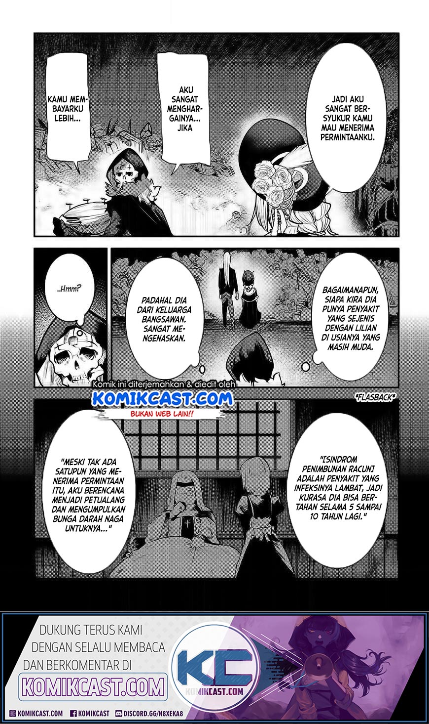 Nozomanu Fushi no Boukensha Chapter 27 Gambar 19