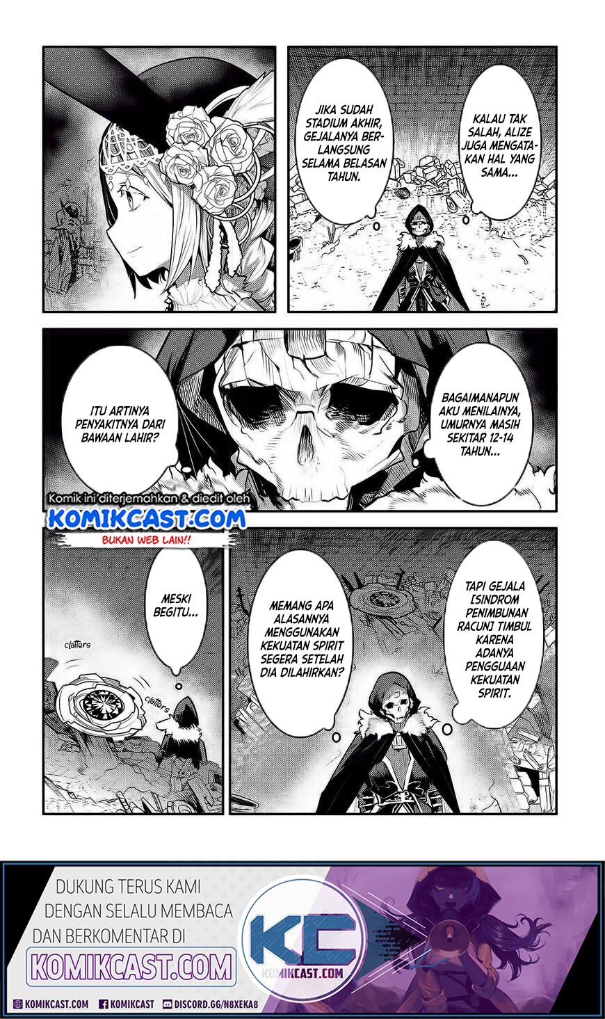 Nozomanu Fushi no Boukensha Chapter 27 Gambar 20