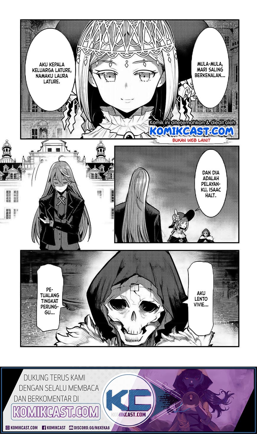 Nozomanu Fushi no Boukensha Chapter 27 Gambar 4