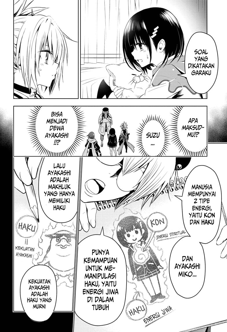 Ayakashi Triangle Chapter 14 Gambar 11