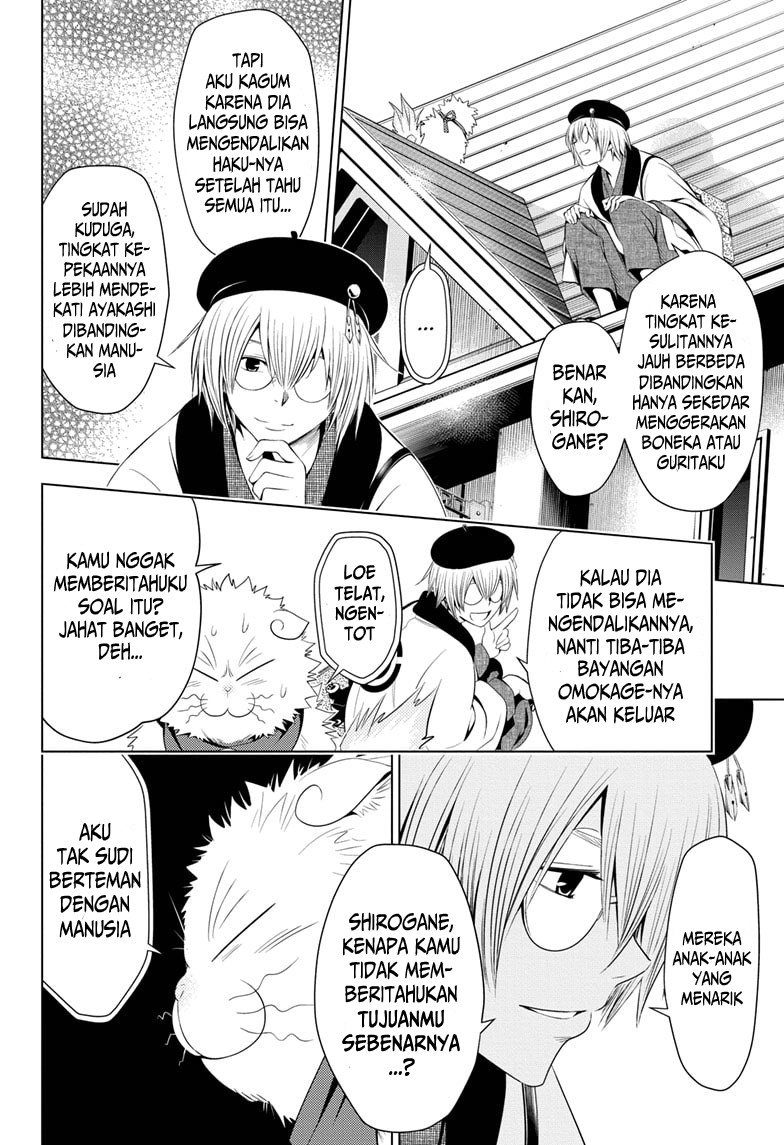 Ayakashi Triangle Chapter 14 Gambar 19