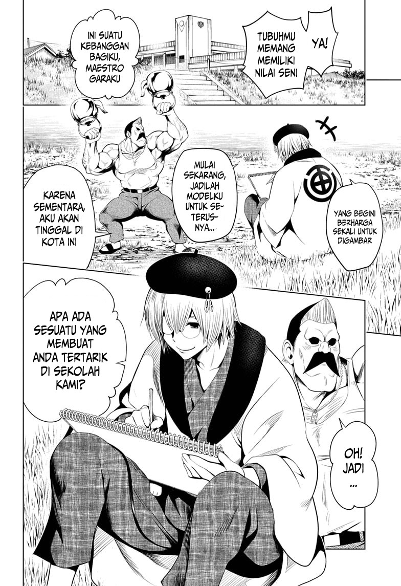 Ayakashi Triangle Chapter 14 Gambar 3