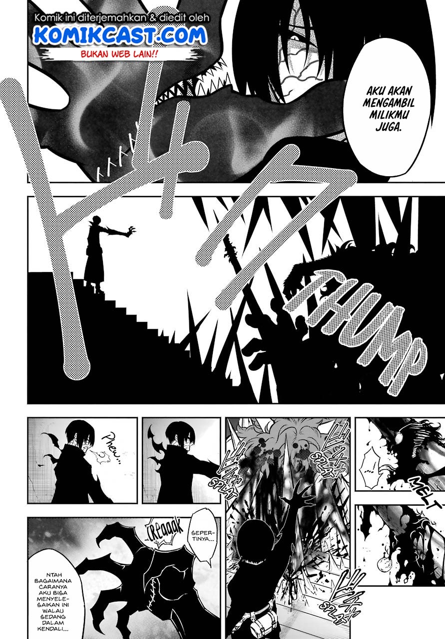 Ragna Crimson Chapter 32 Gambar 4