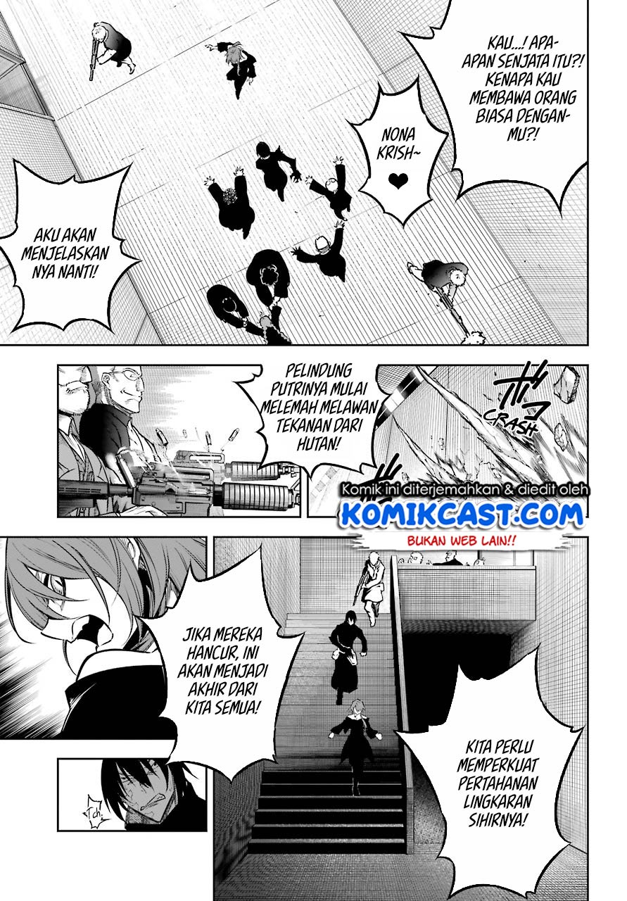 Ragna Crimson Chapter 32 Gambar 9