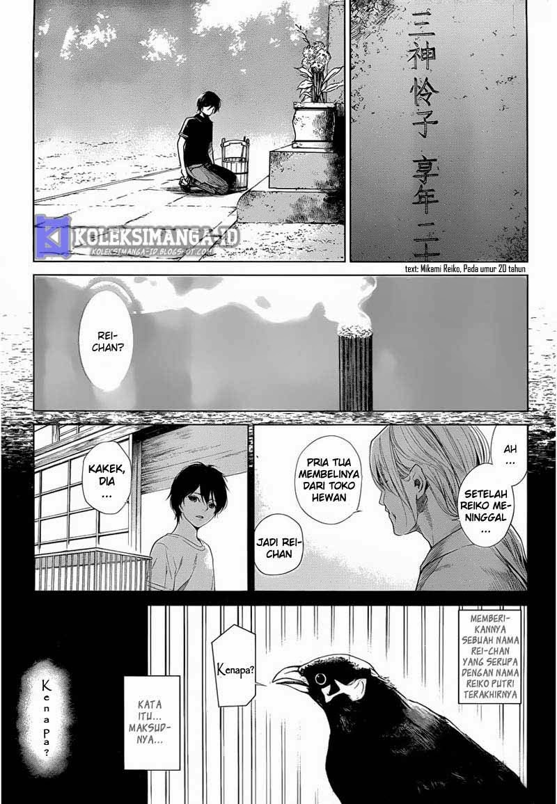 Another Chapter 20-End Gambar 11