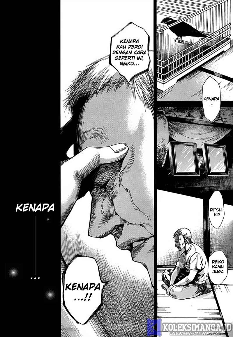 Another Chapter 20-End Gambar 12