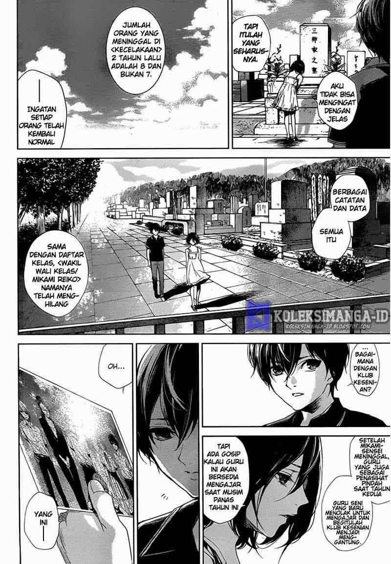 Another Chapter 20-End Gambar 20