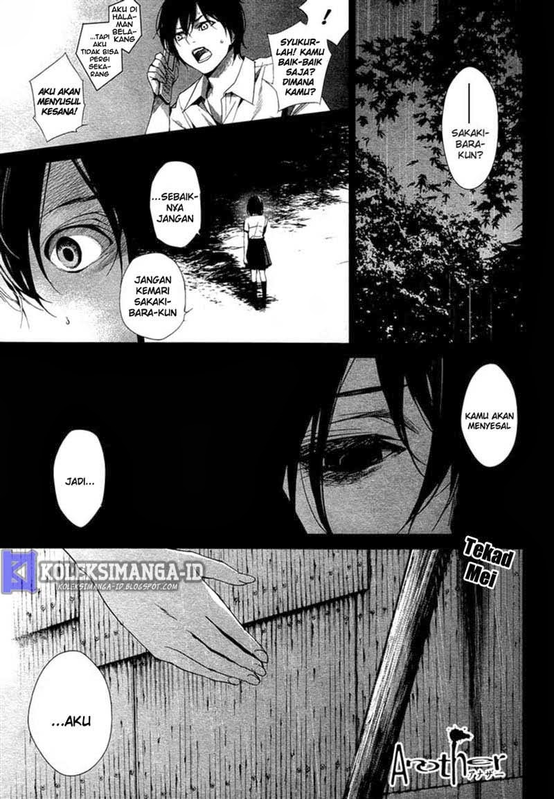 Baca Komik Another Chapter 19 Gambar 1