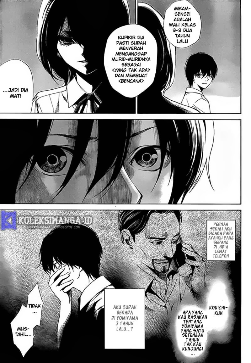 Another Chapter 19 Gambar 18