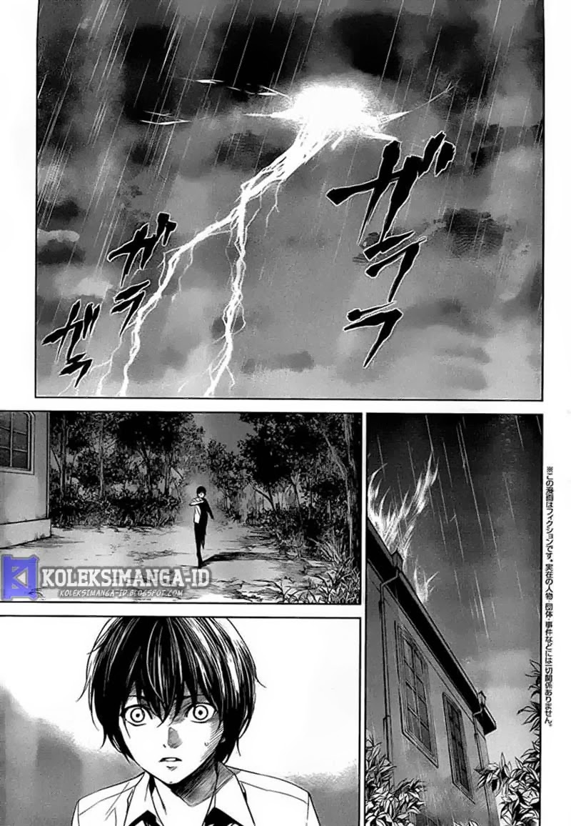 Another Chapter 19 Gambar 3