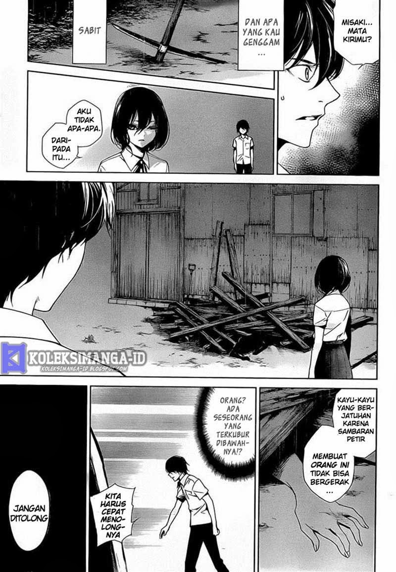 Another Chapter 19 Gambar 5