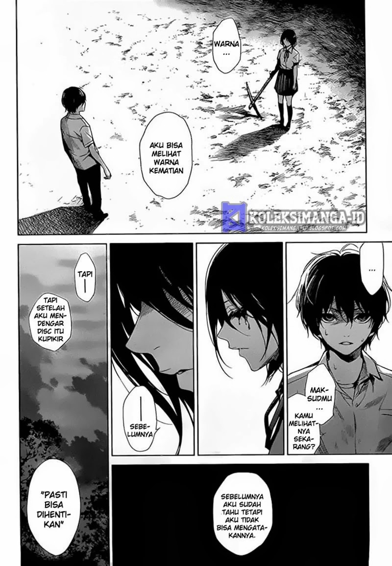 Another Chapter 19 Gambar 8