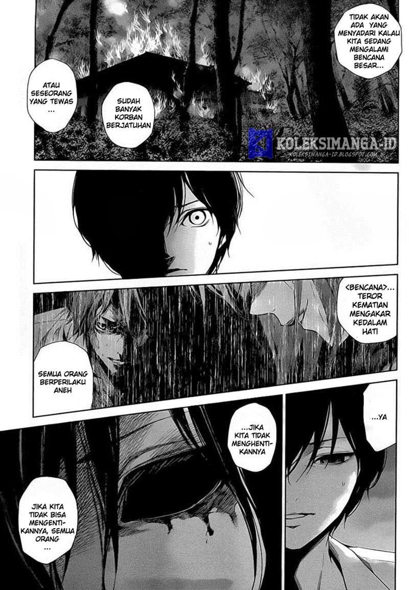 Another Chapter 19 Gambar 9