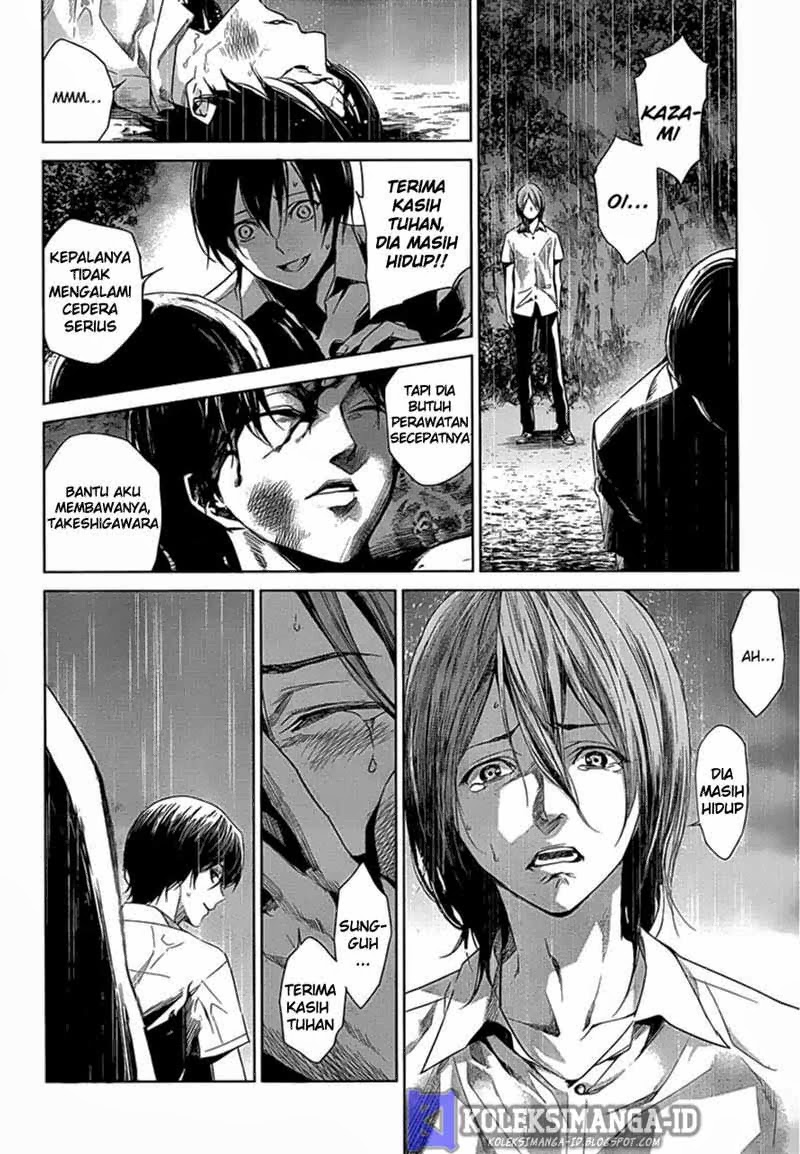 Another Chapter 18 Gambar 10