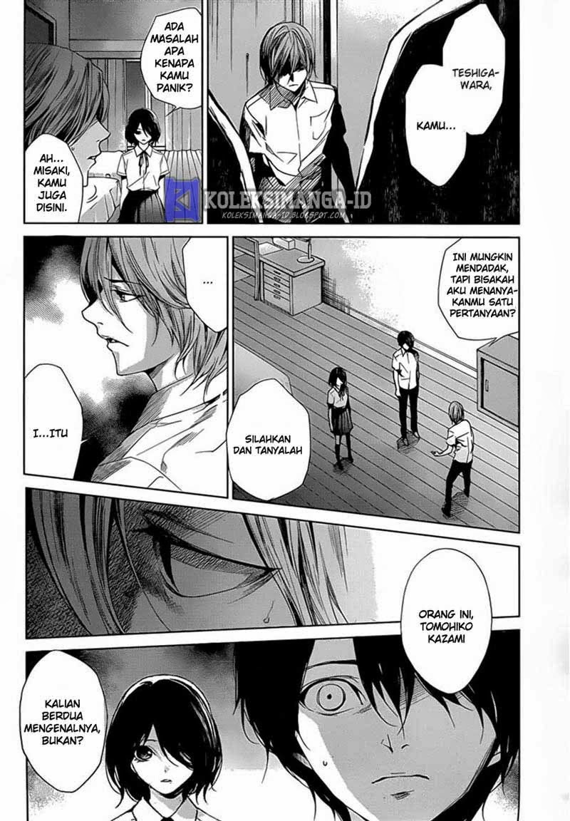 Baca Manga Another Chapter 18 Gambar 2