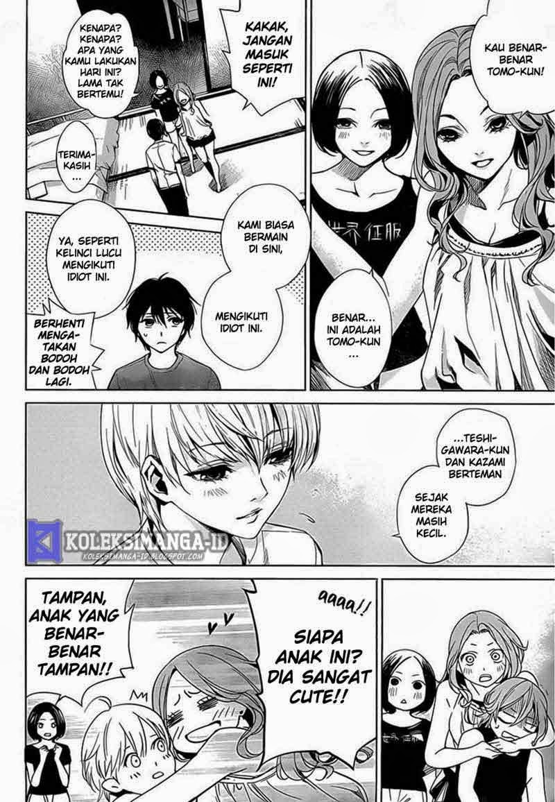 Another Chapter 16 Gambar 11