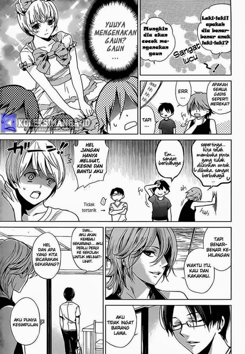 Another Chapter 16 Gambar 12