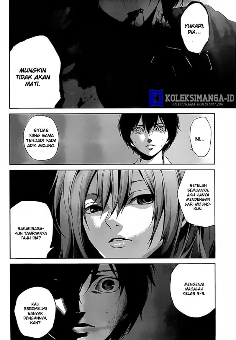 Another Chapter 16 Gambar 21