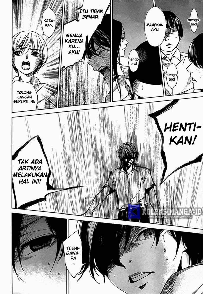 Another Chapter 16 Gambar 25