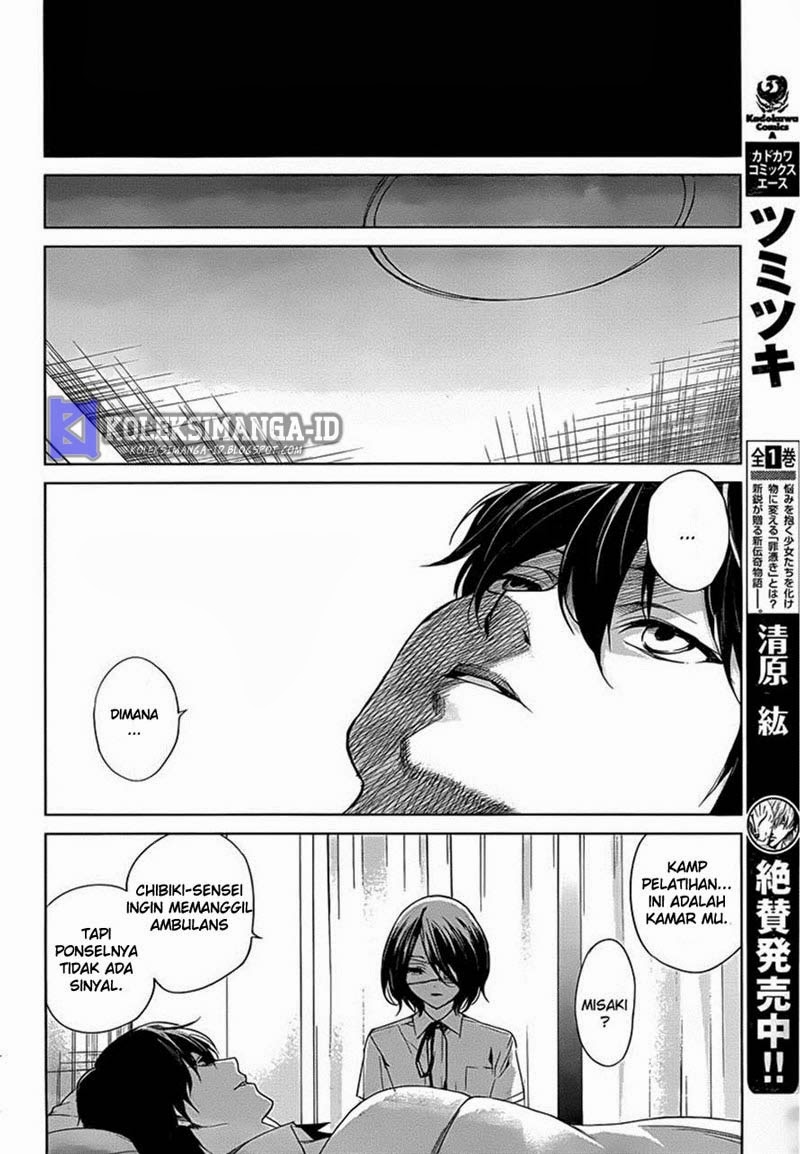 Another Chapter 16 Gambar 27